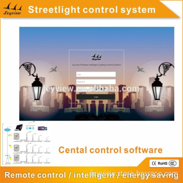 software for outdoor control system smart free world first light